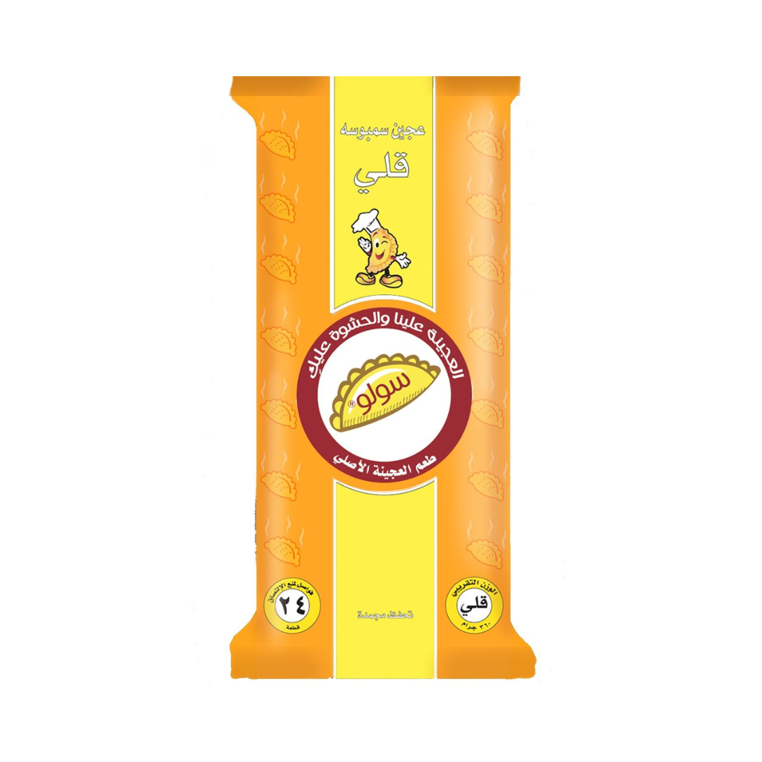 Empanada Dough Fried with Separators for Frying 24X360 GM