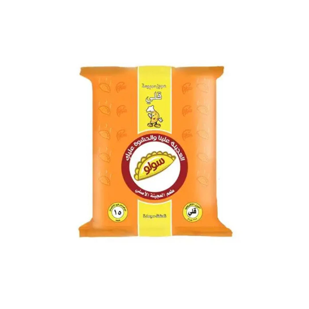 Solo Empanada Dough Fried with Separators for Frying 24X375 GM