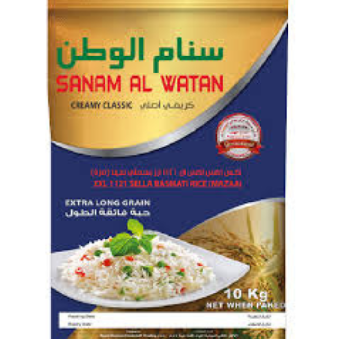 Sanam Al Watan Creamy Sella Basmati Rice - 10kg