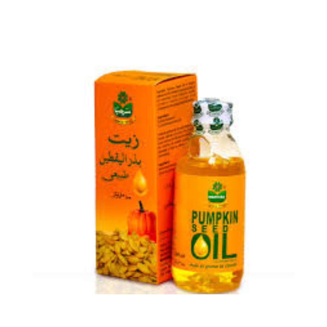 Marhaba Pumpkin Seed Oil - 6x100ml (1 carton) Marhaba
