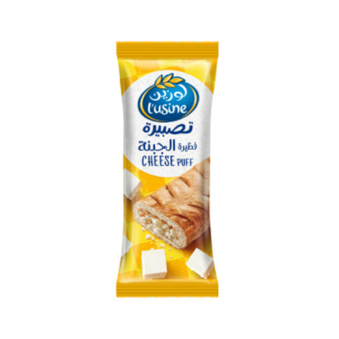 L'Usine Cheese Puff - 70gx45