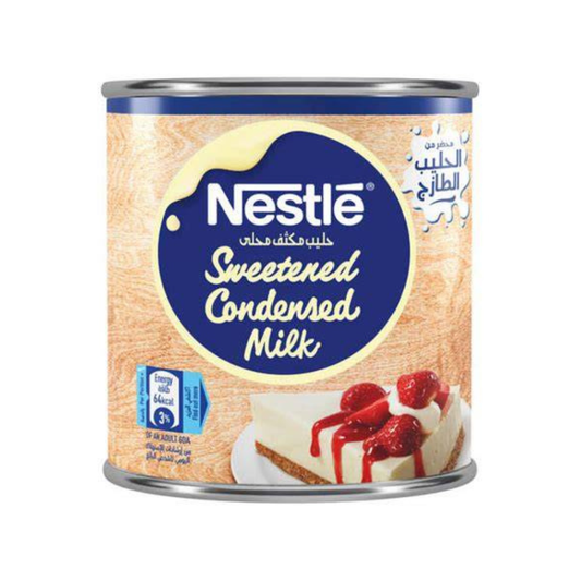 Nestle Full Cream Sweetened Condensed Milk - 370gx48 (1 carton)