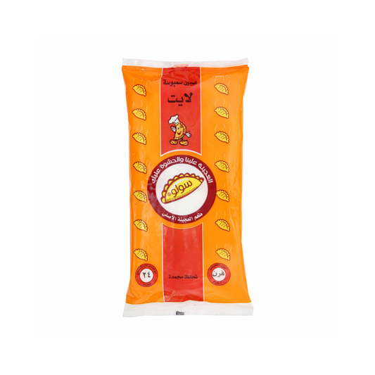 Light Empanada Dough with Separators for Oven 24X360 GM