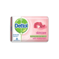 Dettol Soap Skincare - 72x120g (1 carton)