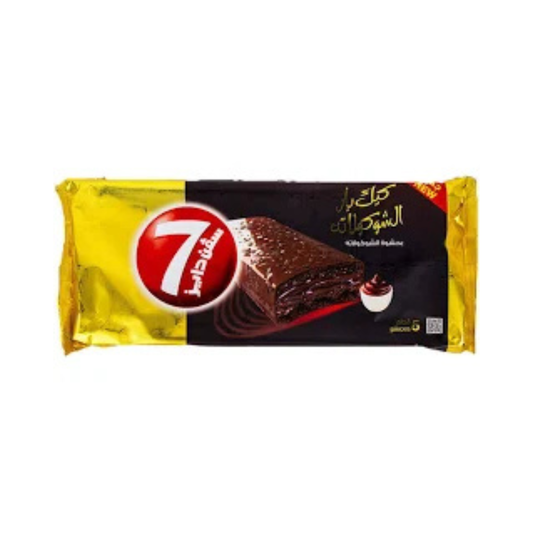 7Days Cake Bar Coated Chocolate - 40gx10(x8) per carton