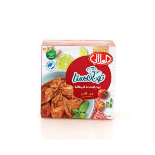 AlAlali Tuna Flakes With Italian Sauce 160g -24x160g (1 Carton)