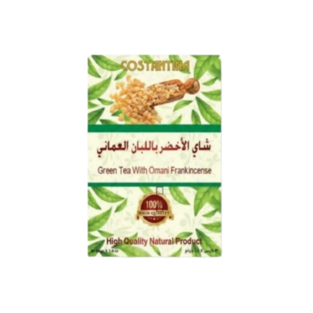 Green Tea with Omani Frankincense-1 Box (30 pcs ).