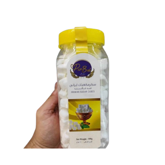 ParBal Iranian Sugar Cubes - 500gx15 (1 carton)