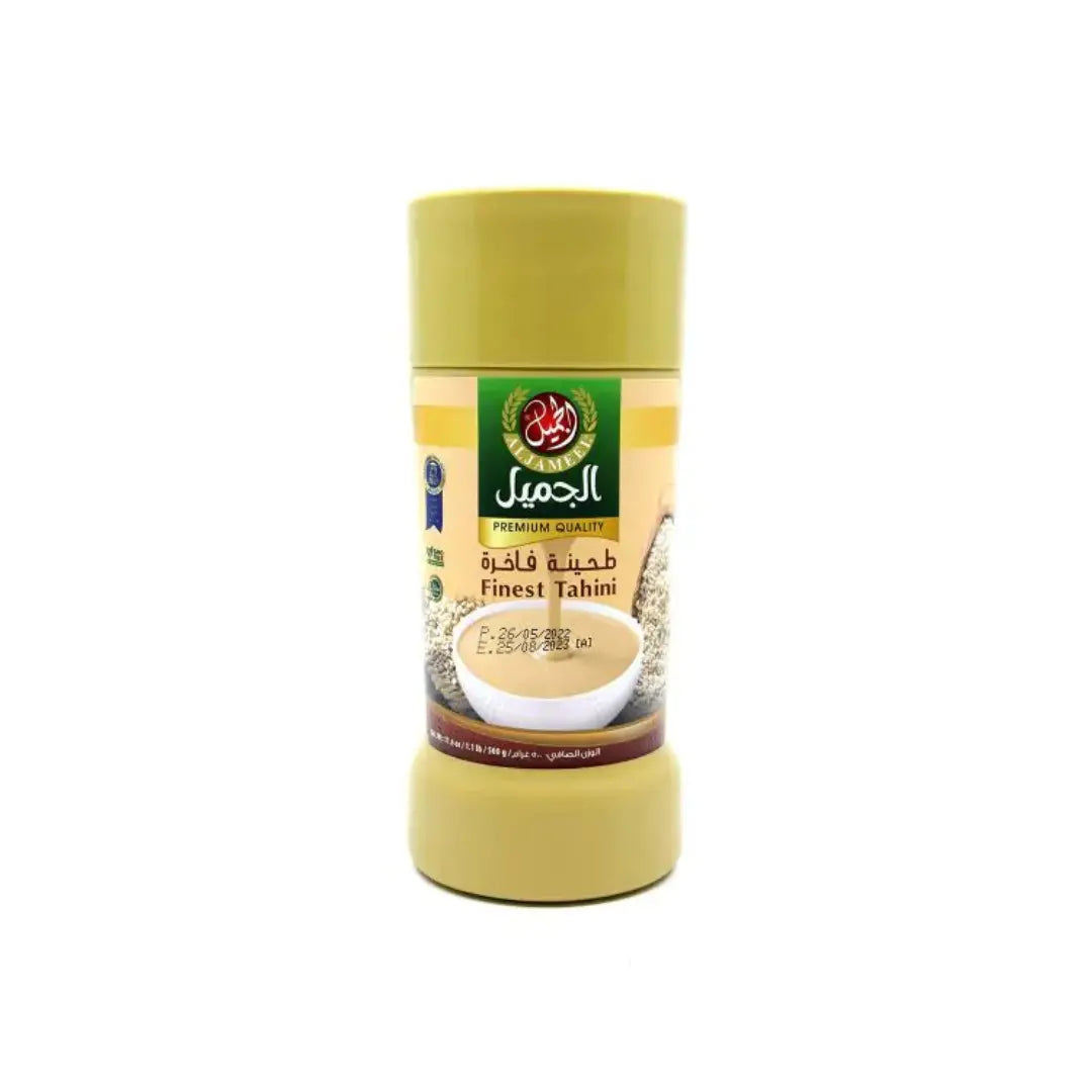 Al Jameel Tahini - 12x500g (1 carton) Al Jameel