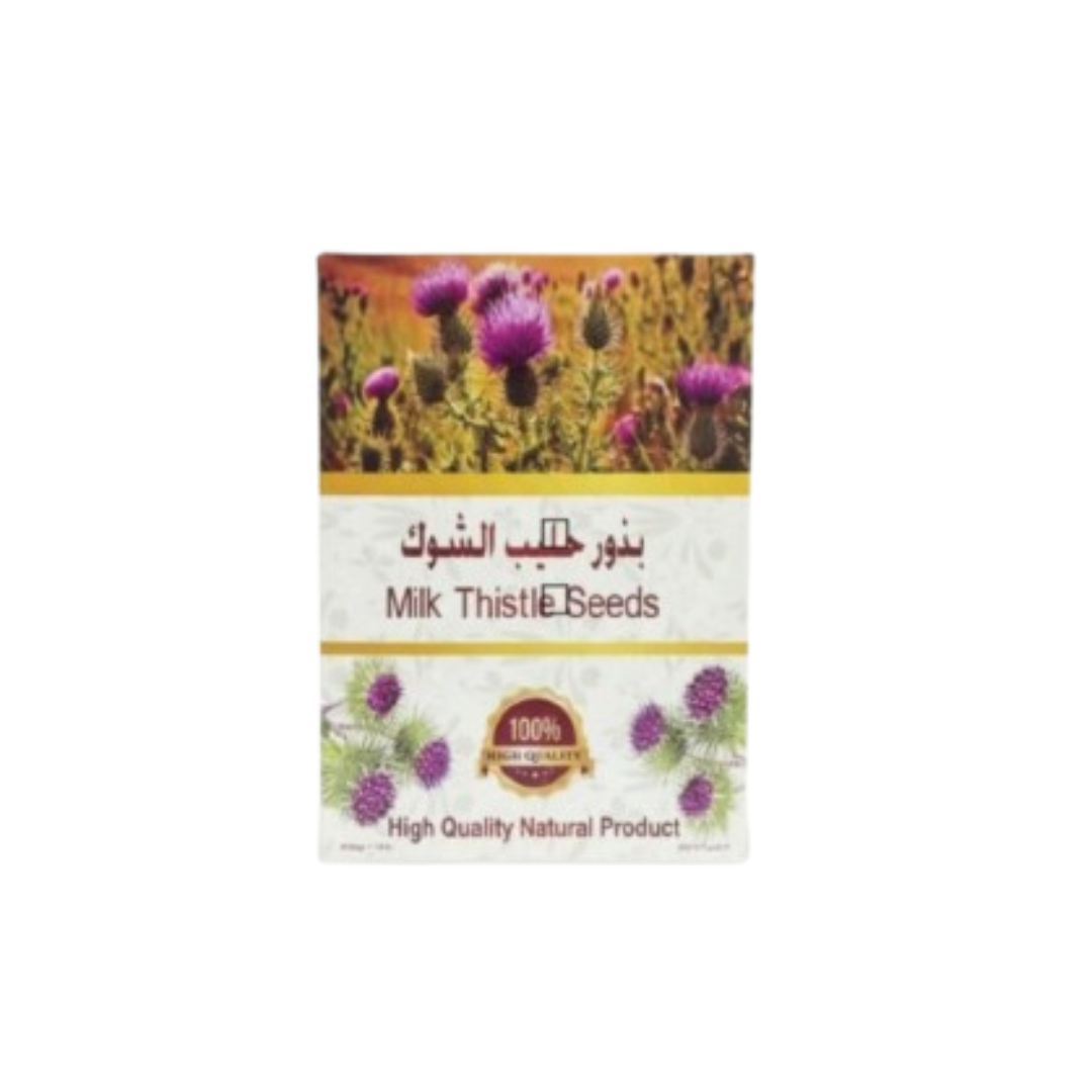 Milk Thistle Seeds – 30pcs Pack