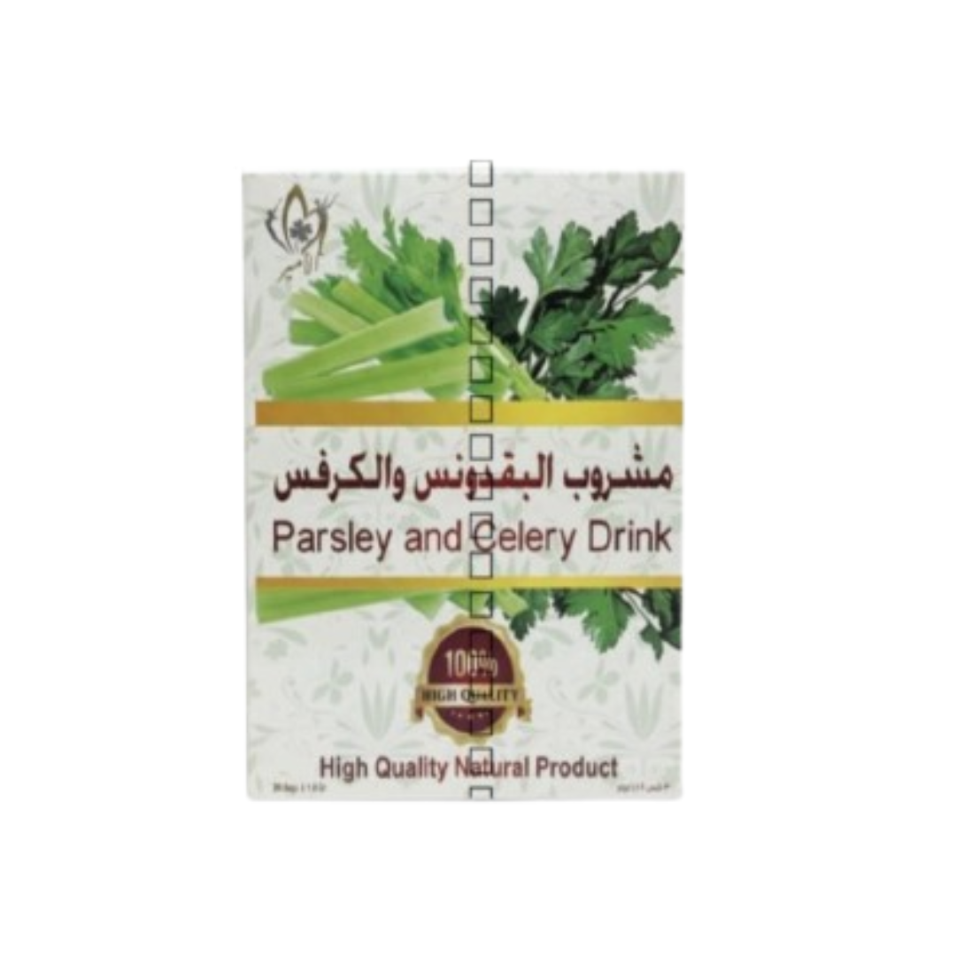 Parsley and Celery Drink– 30pcs Pack