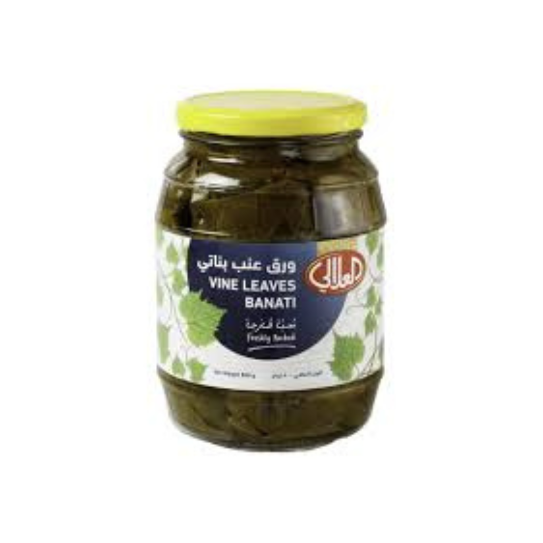 Al Alali Vine Leaves Egypt - 12x800g (1 Carton)